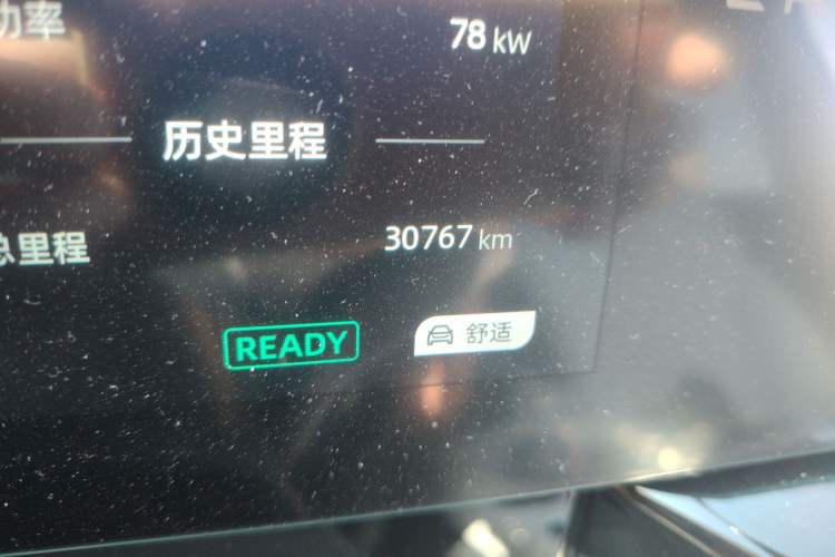 Used Chery New Energy eQ7 2024 512 km Self-Drive Version Odometer Close Up