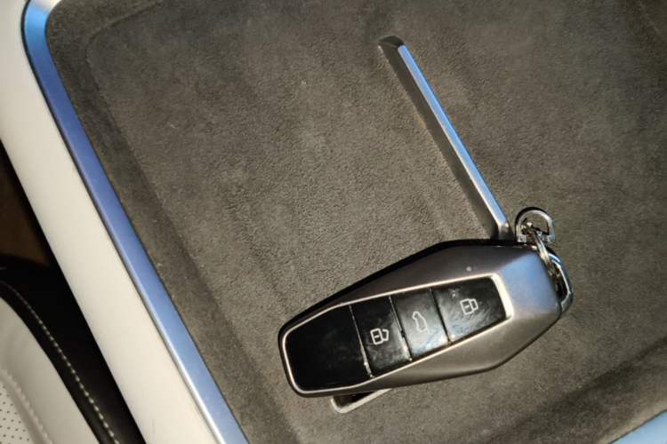 Used Chery New Energy eQ7 2024 512 km Leisure Edition Vehicle Key