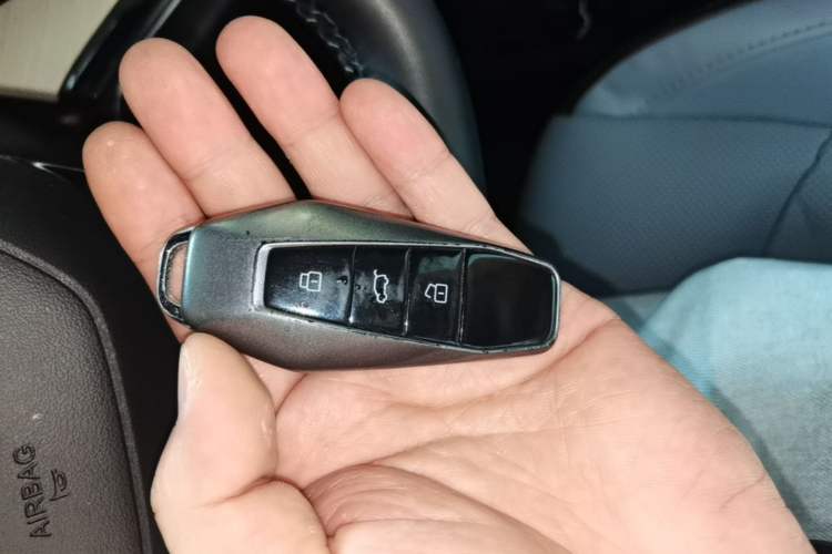 Used Chery New Energy eQ7 2024 512 km Self-Drive Version Vehicle Key