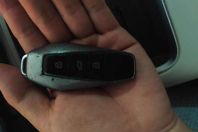 Used Chery New Energy eQ7 2024 512 km Leisure Edition Vehicle Key