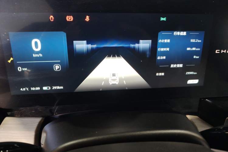 Used Chery New Energy eQ7 2025 512 km Free-Range Version Instrument Cluster