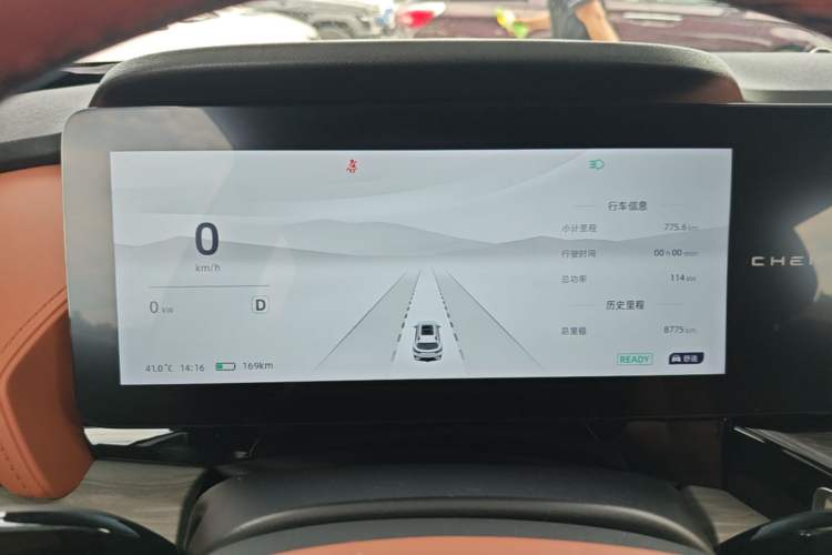 Used Chery New Energy eQ7 2025 512km Comfort Edition Instrument Cluster