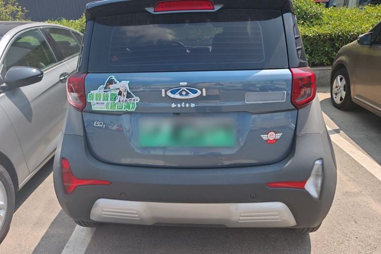 Used Chery New Energy Little Ant 2019 4-Seater Smart Edition 35 kWh Exterior 4