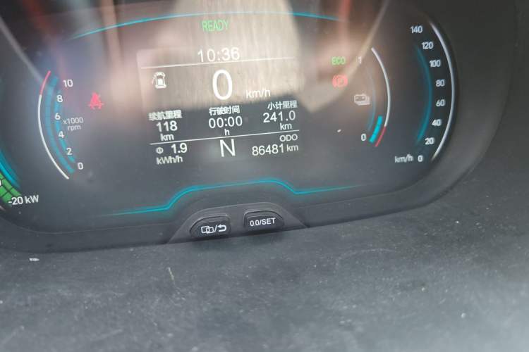 Used Chery New Energy Little Ant 2019 4-Seater Smart Edition 35 kWh Odometer Close Up