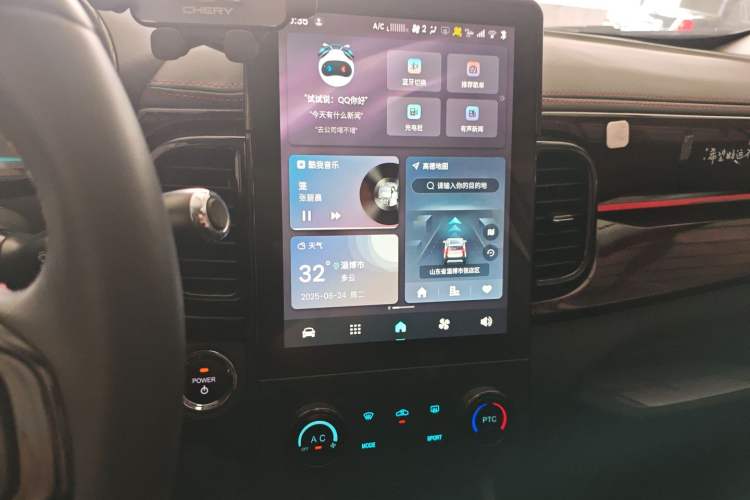Used Chery New Energy Little Ant 2024 Revised Edition Youth Version 251 km Passion Edition 25.05 kWh Audio And AC Panel