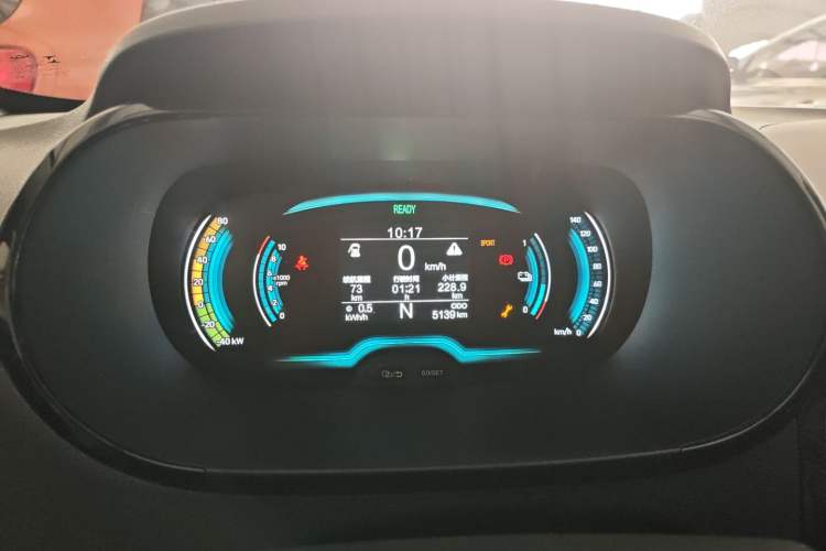 Used Chery New Energy Little Ant 2024 Revised Edition Youth Version 251 km Passion Edition 25.05 kWh Instrument Cluster