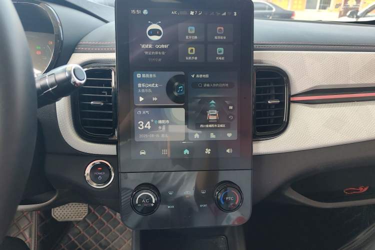 Used Chery New Energy Little Ant 2024 Edition Youth Version 251km True Love Edition 25.05 kWh Audio And AC Panel