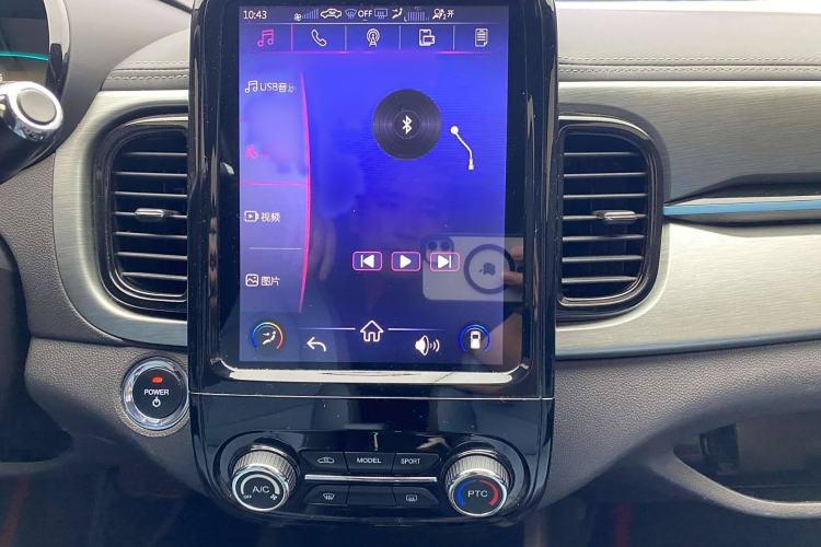 Used Chery New Energy Little Ant 2022 Sweet Pink Edition Low-Sugar Version Lithium Iron Phosphate 30 kW 301 km Interior 5