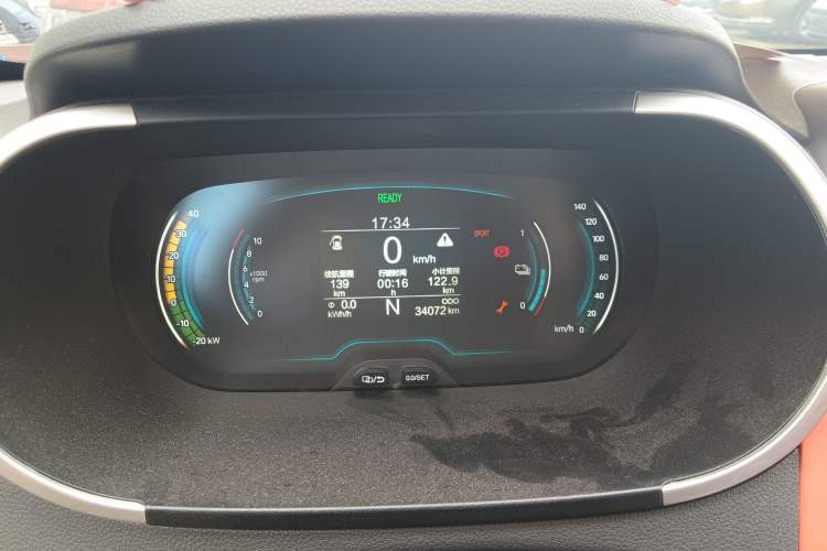 Used Chery New Energy Little Ant 2021 150 000 Yuan Ant Fan Edition Ant Trend Version Lithium-Ion Battery Instrument Cluster