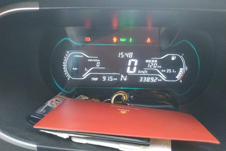 Used Chery New Energy Little Ant 2018 300 4-Seater Smart Edition Instrument Cluster