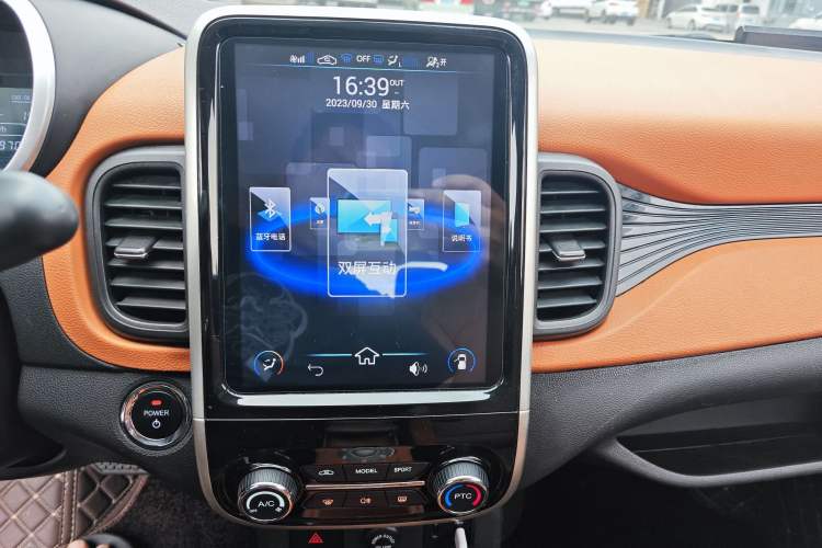 Used Chery New Energy Little Ant 2018 400 4-Seater Smart Edition Interior 2