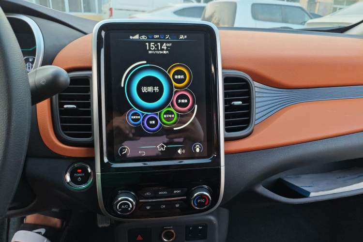 Used Chery New Energy Little Ant 2018 400 4-Seater Smart Edition Audio And AC Panel