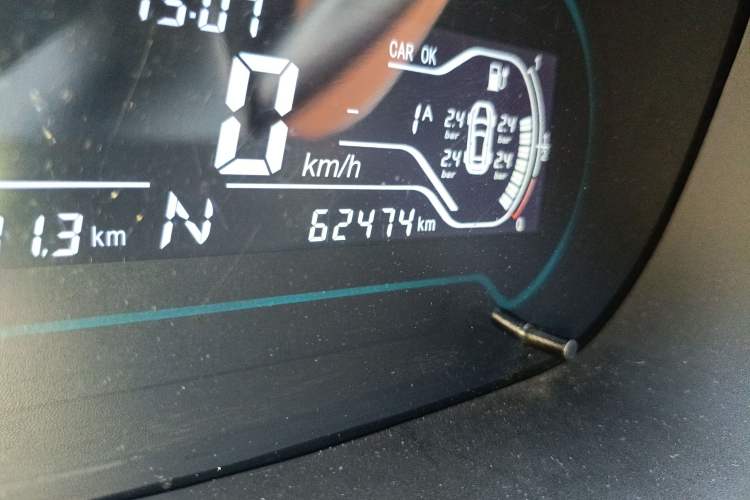 Used Chery New Energy Little Ant 2018 300 4-Seater Smart Edition Odometer Close Up