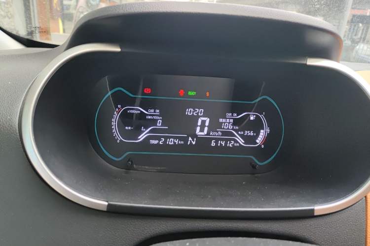 Used Chery New Energy Little Ant 2018 300 4-Seater Smart Edition Instrument Cluster