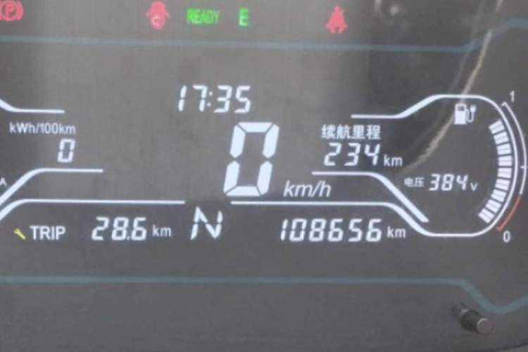 Used Chery New Energy Little Ant 2018 400 4-Seater Smart Edition Odometer Close Up