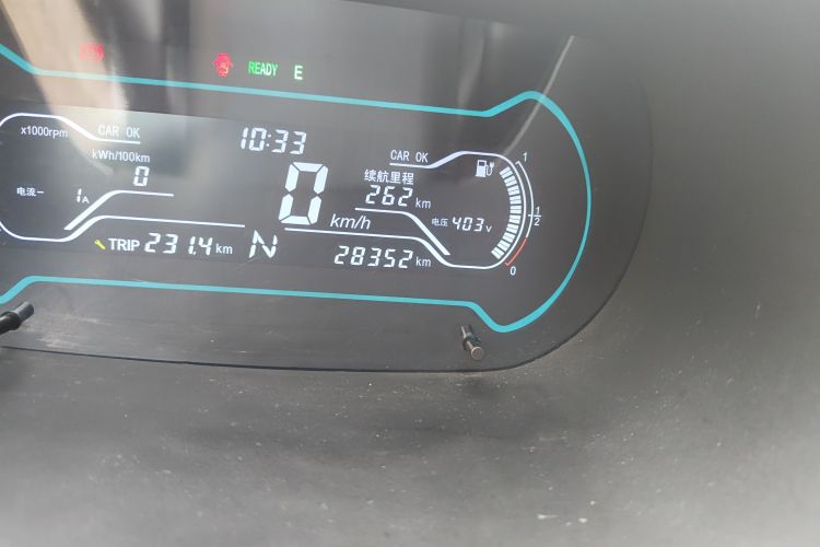Used Chery New Energy Little Ant 2018 300 4-Seater Smart Edition Odometer Close Up