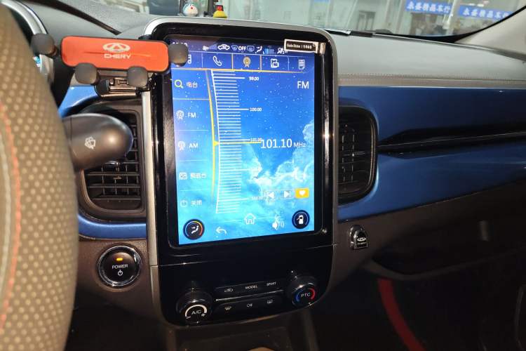 Used Chery New Energy Little Ant 2019 4-Seater Smart Edition 35 kWh Audio And AC Panel