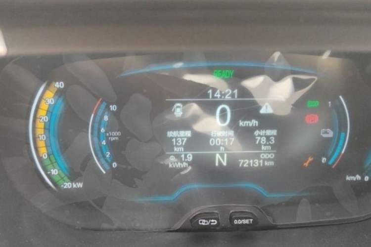 Used Chery New Energy Little Ant 2019 4-Seater Smart Edition 35 kWh Interior 1