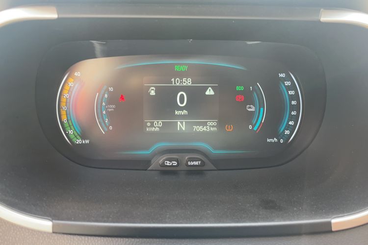 Used Chery New Energy Little Ant 2019 4-Seater Smart Edition 35 kWh Odometer Close Up