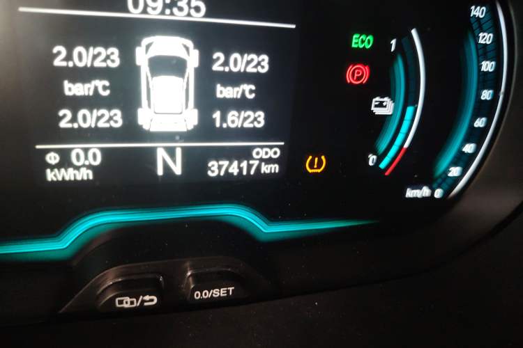 Used Chery New Energy Little Ant 2019 4-Seater Smart Luxe Version 30.6 kWh Odometer Close Up