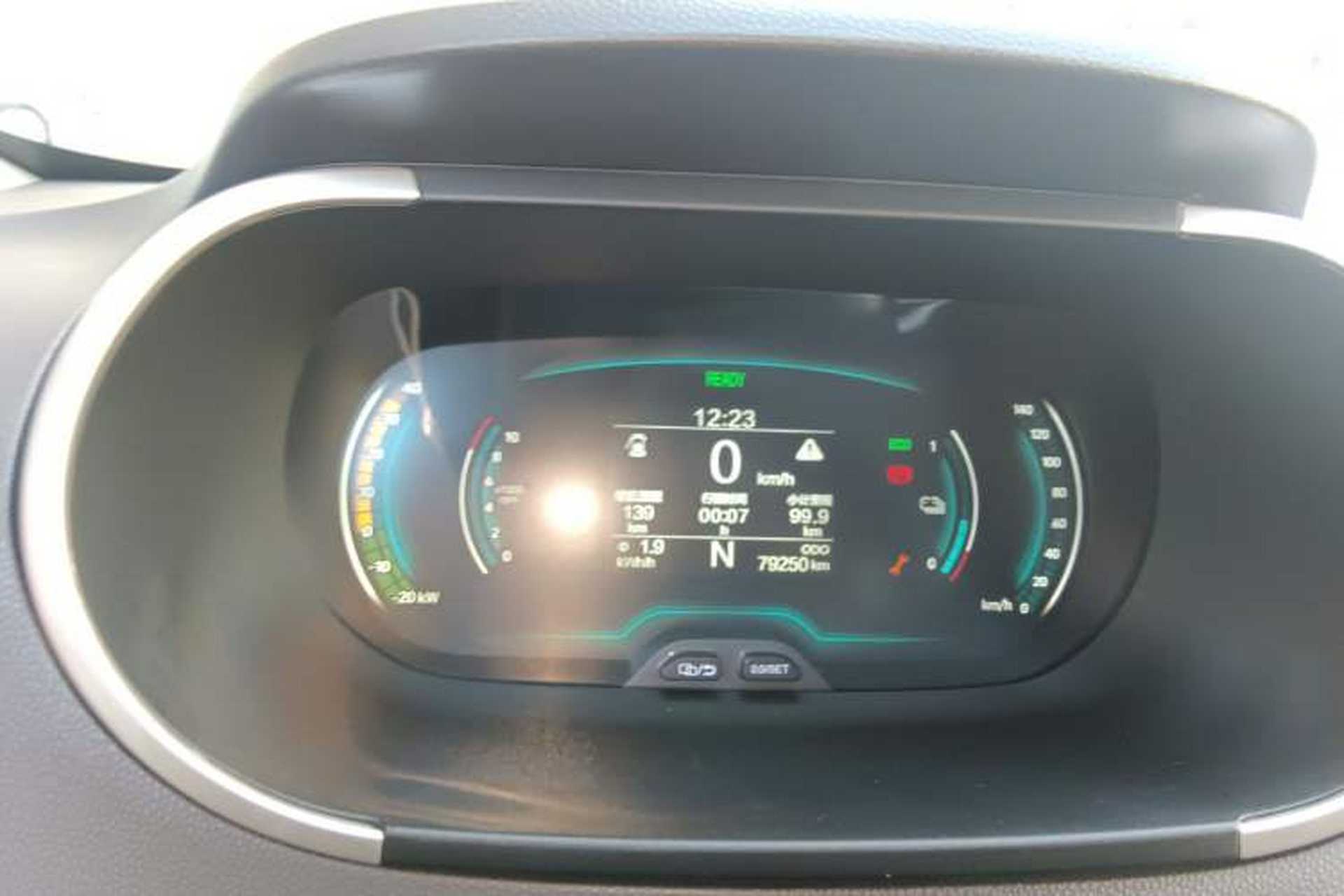 Used Chery New Energy Little Ant 2019 4-Seater Smart Edition 30.6 kWh Instrument Cluster