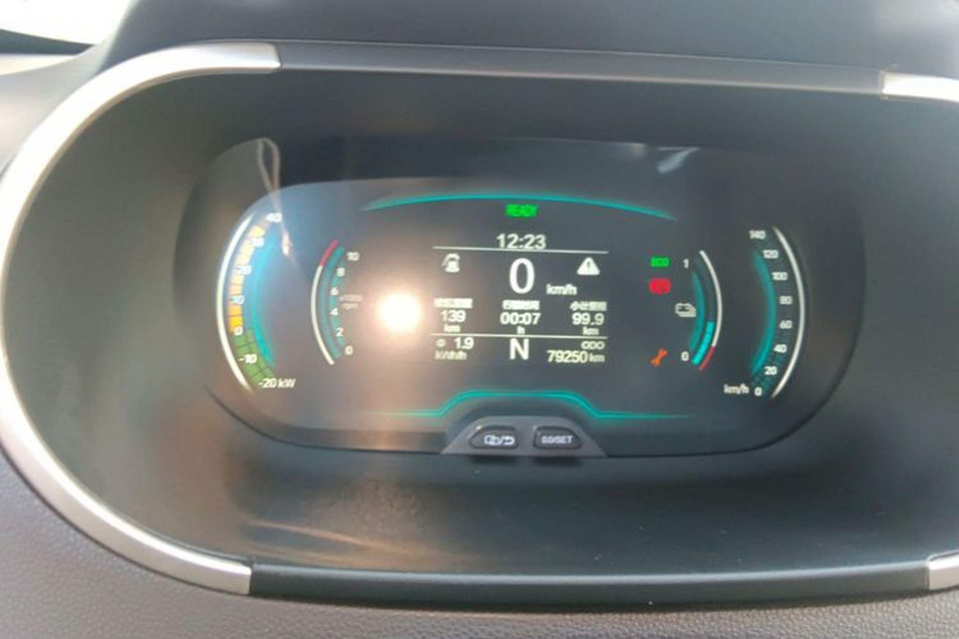 Used Chery New Energy Little Ant 2019 4-Seater Smart Edition 30.6 kWh Odometer Close Up