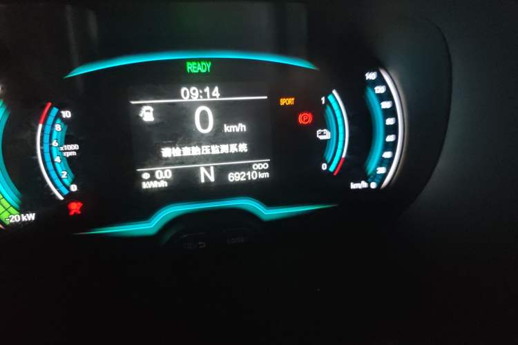 Used Chery New Energy Little Ant 2019 4-Seater Smart Edition 35 kWh Odometer Close Up