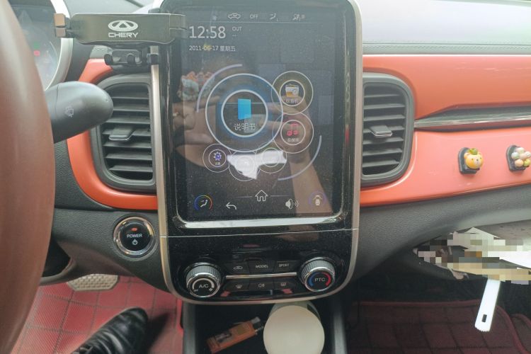 Used Chery New Energy Little Ant 2019 4-Seater Smart Edition 35 kWh Audio And AC Panel