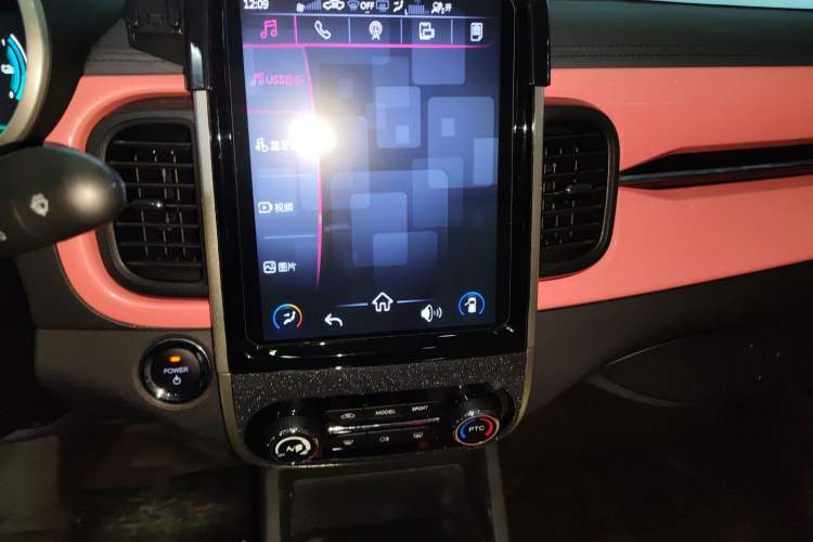 Used Chery New Energy Little Ant 2019 4-Seater Smart Edition 35 kWh Audio And AC Panel
