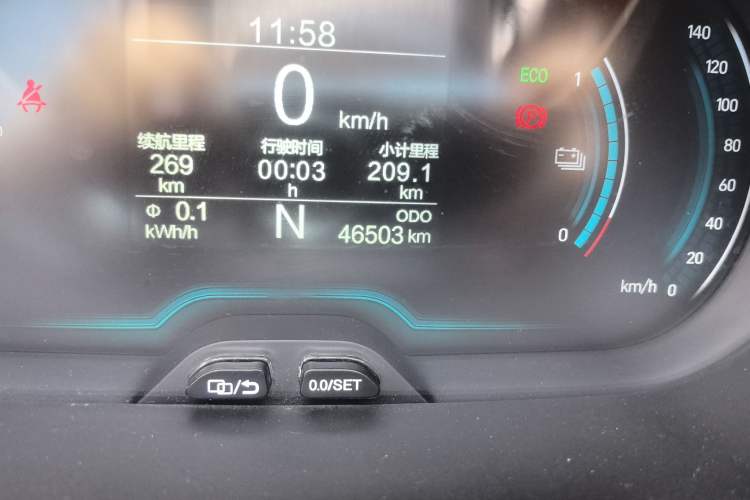 Used Chery New Energy Little Ant 2019 4-Seater Smart Edition 30.6 kWh Odometer Close Up