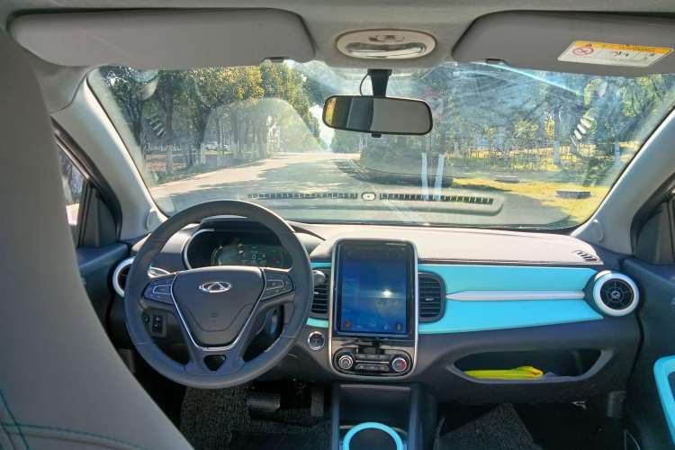 Used Chery New Energy Little Ant 2021 200 000 Yuan "Ant Fan" Edition Energized Version NMC Lithium Battery 301 km Center Console
