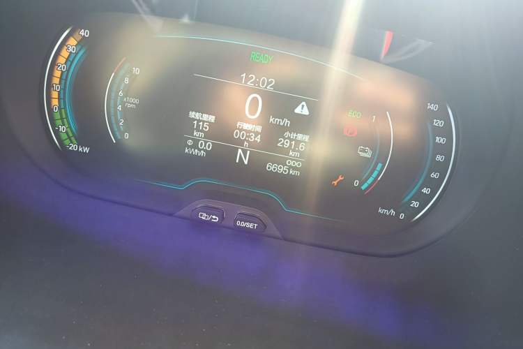 Used Chery New Energy Little Ant 2021 200 000 Yuan "Ant Fan" Edition Energized Version NMC Lithium Battery 301 km Odometer Close Up
