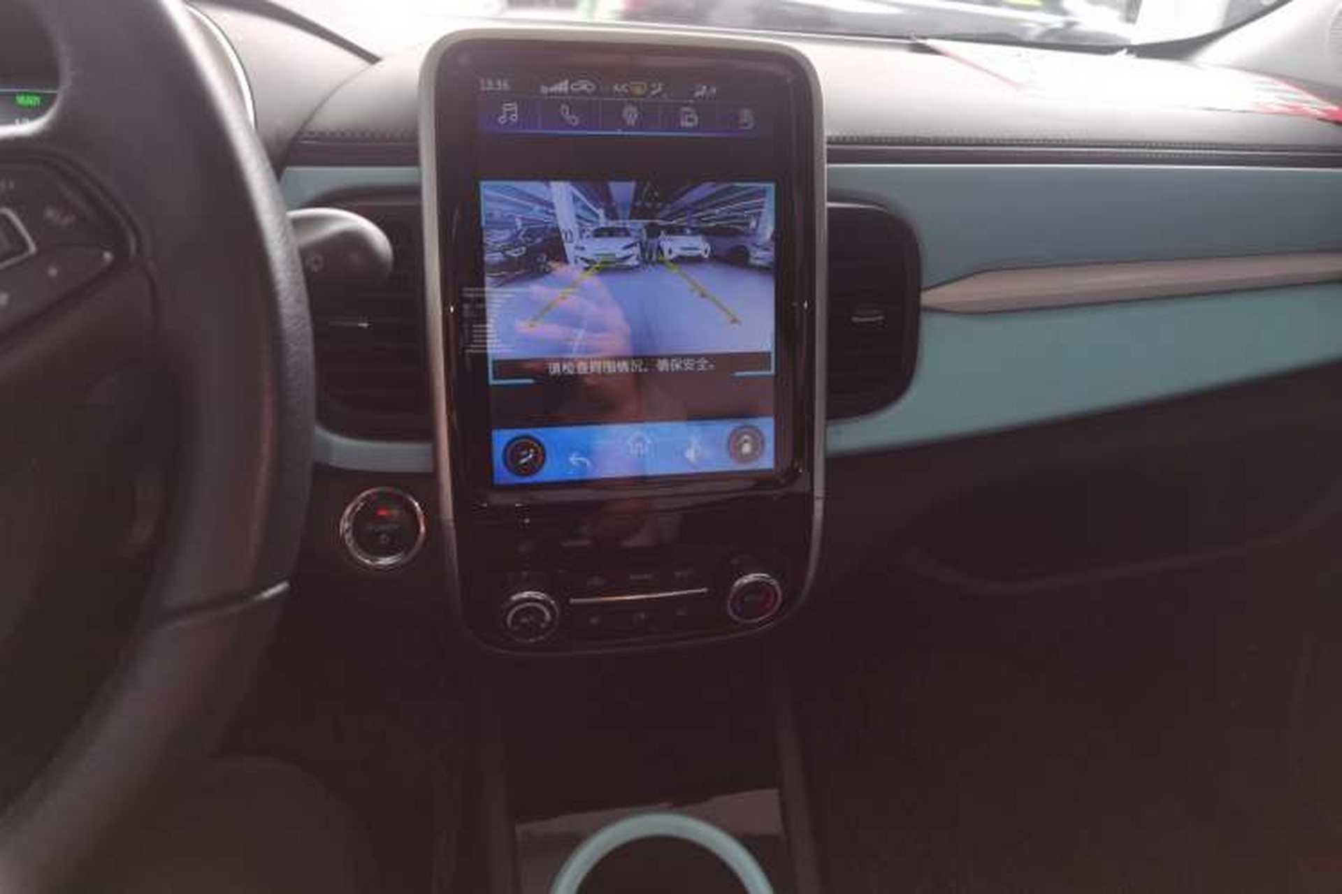 Used Chery New Energy Little Ant 2021 Revised Version 150 000 Yuan Ant Fan Edition New Ant Cool Edition Lithium Iron Phosphate Audio And AC Panel