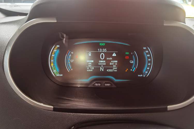 Used Chery New Energy Little Ant 2021 Revised Version 150 000 Yuan Ant Fan Edition New Ant Cool Edition Lithium Iron Phosphate Instrument Cluster