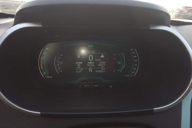 Used Chery New Energy Little Ant 2021 Revised Version 150 000 Yuan Ant Fan Edition New Ant Cool Edition Lithium Iron Phosphate Instrument Cluster