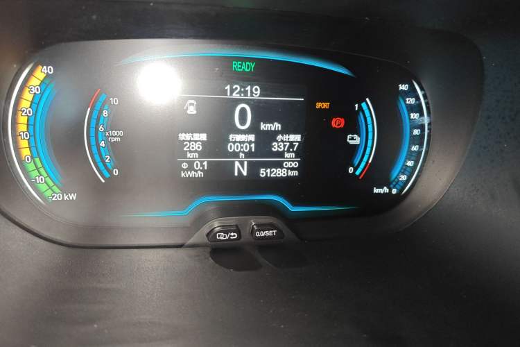 Used Chery New Energy Little Ant 2021 150 000 Yuan Ant Fan Edition New Ant Xuan Version Lithium Iron Phosphate Odometer Close Up