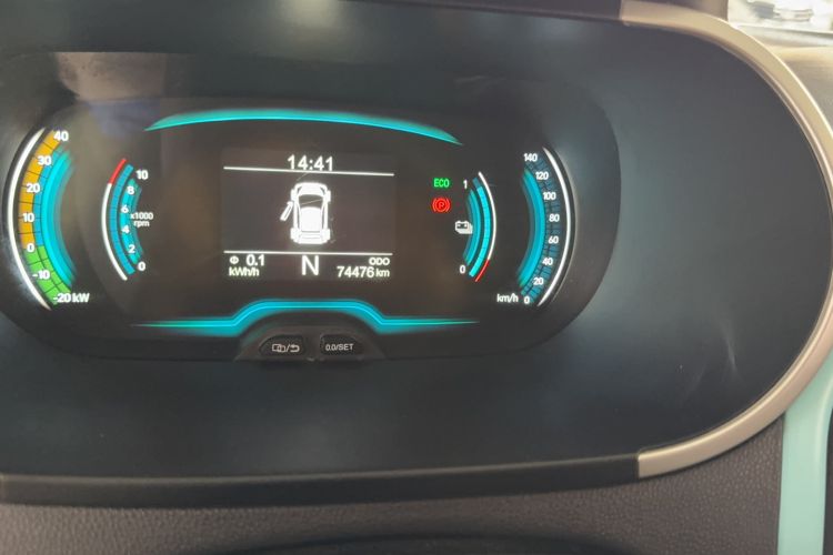Used Chery New Energy Little Ant 2021 200 000-Yuan Ant Fan Edition Talent Version Lithium Iron Phosphate 301 km Odometer Close Up