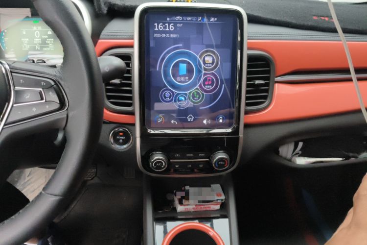 Used Chery New Energy Little Ant 2021 200 000-Yuan Ant Fan Edition Talent Version NMC Battery 301 km Audio And AC Panel