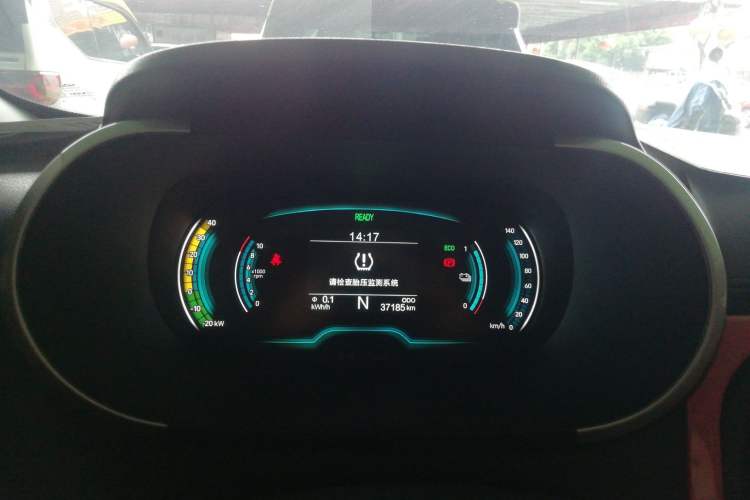 Used Chery New Energy Little Ant 2021 200 000 Yuan Ant Fan Edition Energized Version Lithium Iron Phosphate 301 km Instrument Cluster