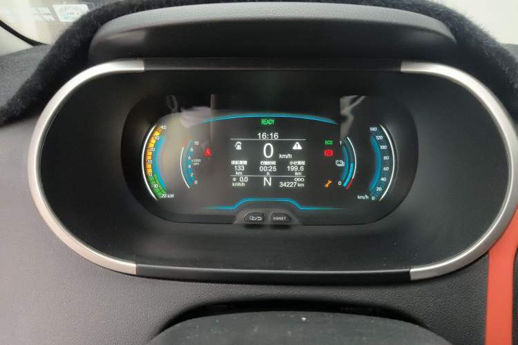 Used Chery New Energy Little Ant 2021 200 000-Yuan Ant Fan Edition Talent Version NMC Battery 301 km Instrument Cluster