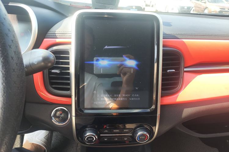 Used Chery New Energy Little Ant 2021 150 000 Yuan Ant Fan Edition Ant Trend Version Lithium Iron Phosphate Interior 2