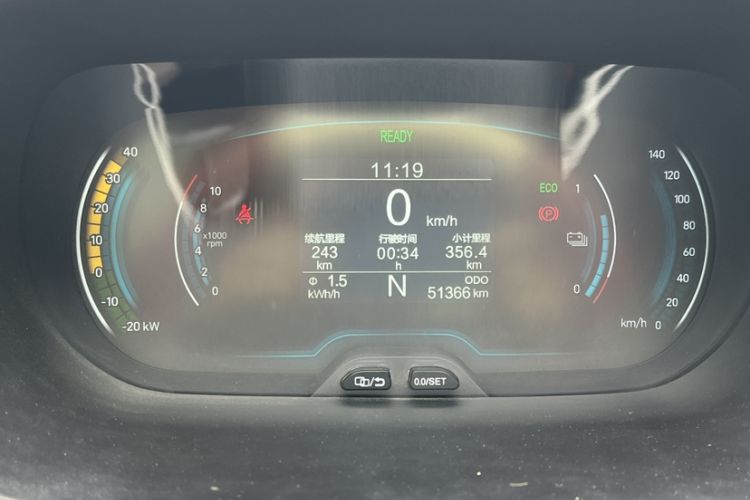 Used Chery New Energy Little Ant 2021 200 000-Yuan Ant Fan Edition Talent Version NMC Battery 408 km续航 Interior 5