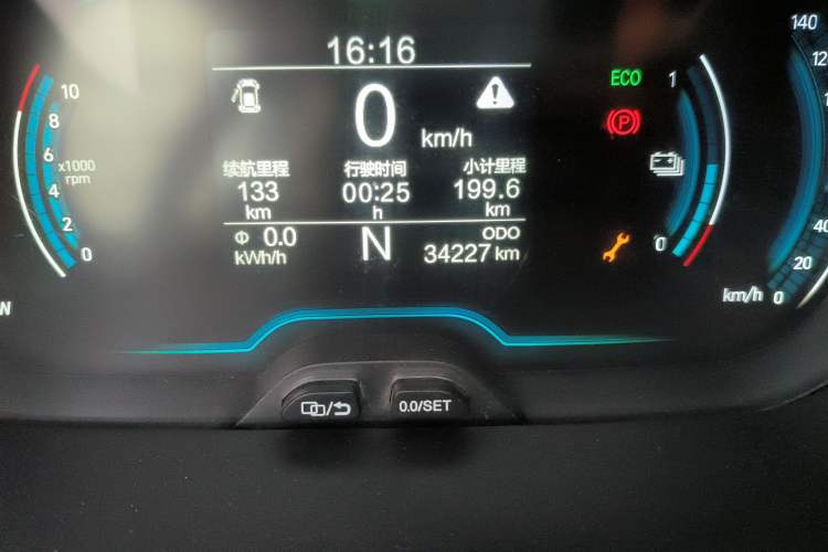 Used Chery New Energy Little Ant 2021 200 000-Yuan Ant Fan Edition Talent Version NMC Battery 301 km Odometer Close Up