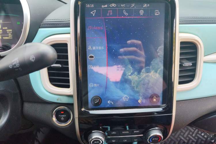 Used Chery New Energy Little Ant 2021 150 000 Yuan "Ant Fan" Edition New Ant Xuan Version Lithium-NMC Battery Audio And AC Panel
