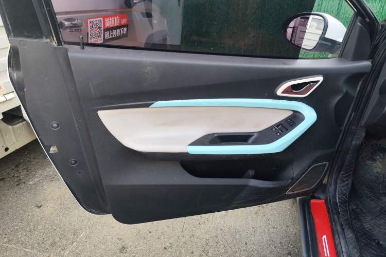 Used Chery New Energy Little Ant 2021 150 000 Yuan "Ant Fan" Edition New Ant Xuan Version Lithium-NMC Battery Interior 7