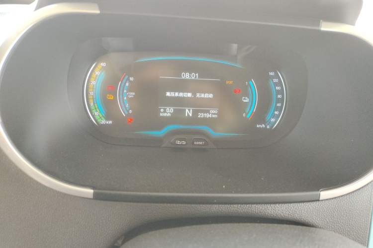 Used Chery New Energy Little Ant 2021 150 000 Yuan "Ant Fan" Edition New Ant Cool Version Lithium-Ion Battery Odometer Close Up
