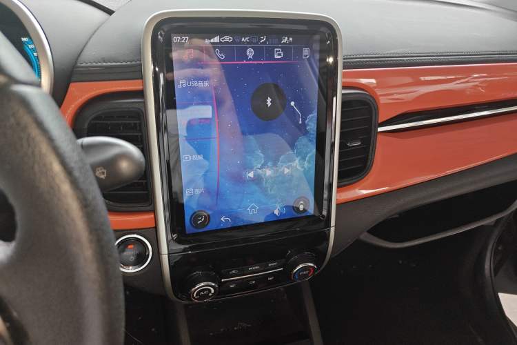 Used Chery New Energy Little Ant 2021 150 000 Yuan Ant Fan Edition Ant Trend Version Lithium Iron Phosphate Audio And AC Panel