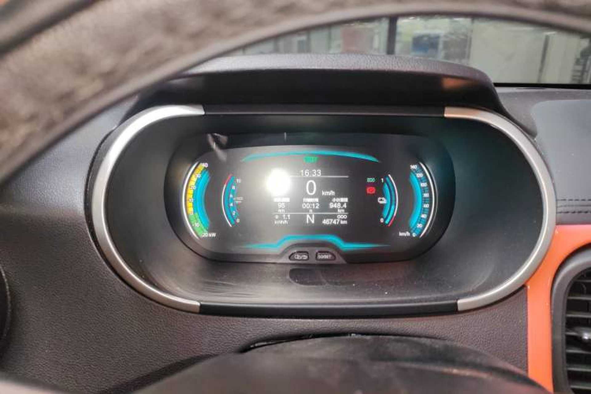Used Chery New Energy Little Ant 2021 150 000 Yuan Ant Fan Edition Ant Cool Version Lithium Iron Phosphate Instrument Cluster