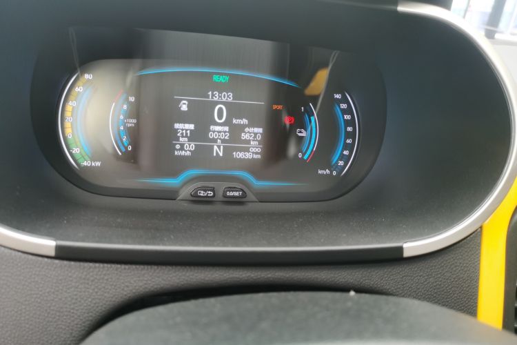 Used Chery New Energy Little Ant 2021 200 000-Yuan Ant Fan Edition Oxygen Version Lithium Iron Phosphate 301 km Odometer Close Up