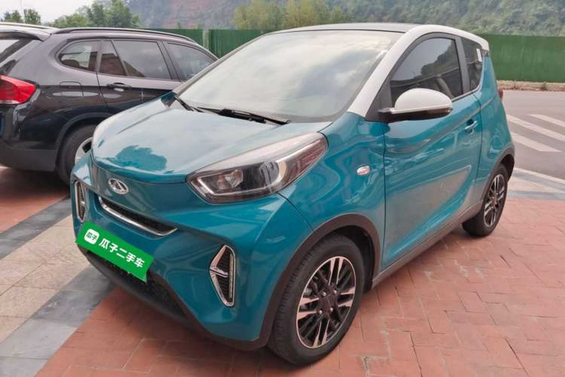 Used Chery New Energy Little Ant 2022 Restyled Version Sweet Pink Edition Half-Sugar Version 30.6 kWh 30 kW 301 km Front Left 45 Deg